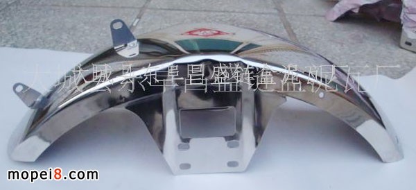 供應(yīng)三輪摩托不銹鋼擋泥板 摩托車泥瓦