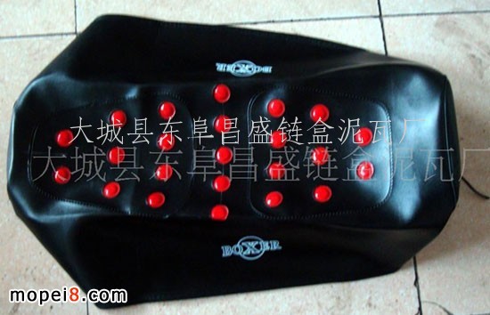 供應(yīng)各種摩托車座皮 摩托車改裝座皮