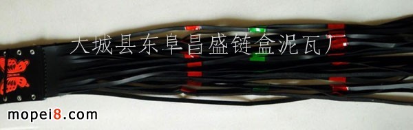 供應(yīng)摩托車把穗