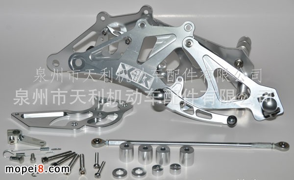 CNC摩托車配件改裝件SNIPER135/LC135腳踏總成