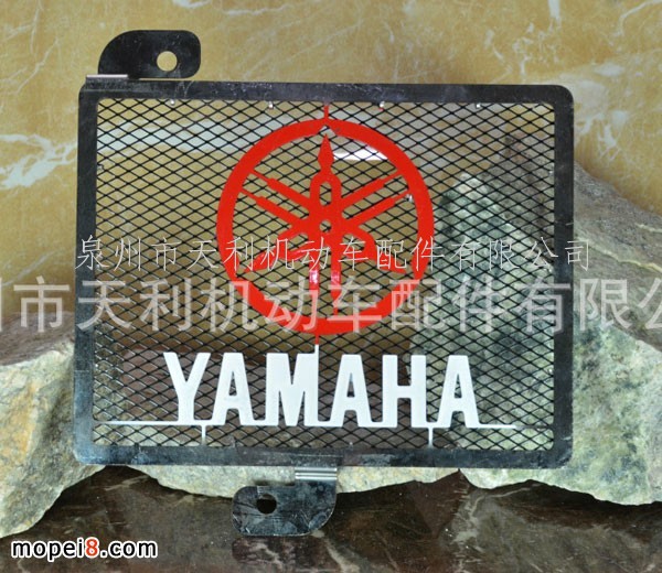 供應摩托車改裝配件/CNC改裝件/激光水箱網/引擎罩