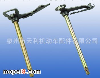 供應摩托車變速軸/檔位軸 ARM,GEAR SHIFT