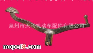 供應出口摩托車配件/變速桿/擋位桿/變擋桿