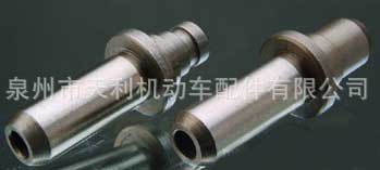 摩托車進排氣門 氣門導管 氣門座 氣門夾 氣門油封VALVE