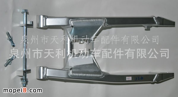 摩托車改裝后平衡叉 SWINGING ARM 摩托車改裝配件