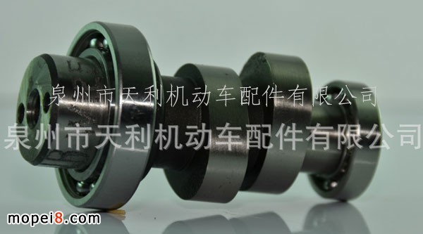 供應摩托車改裝凸輪軸總成 摩托車改裝配件