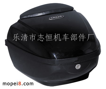 批量供應摩托車尾箱 摩托車后置儲物箱