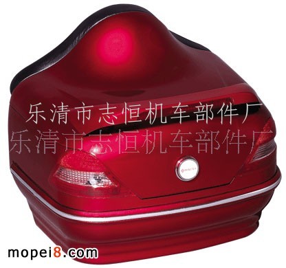 供應摩托車儲物箱、摩托車尾箱 汽車尾箱形狀