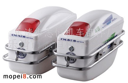 供應摩托車邊箱\摩托車儲物箱