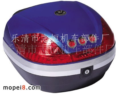 供應摩托車后備箱、摩托車后置儲物箱、摩托車尾箱