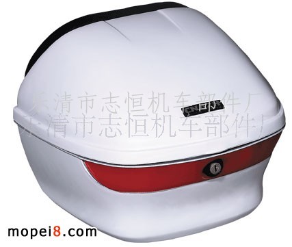 供應摩托車后置儲物箱 摩托車儲物箱 白色款