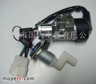 供應大陽100型/泰本田110型摩托車鎖具