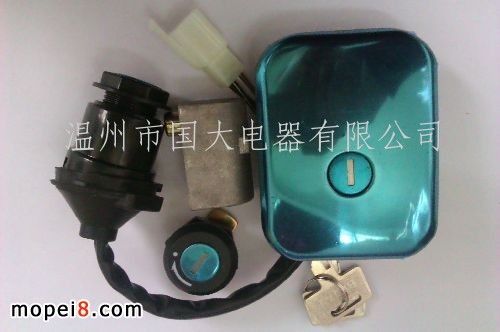 供應BAJAJ摩托車套鎖
