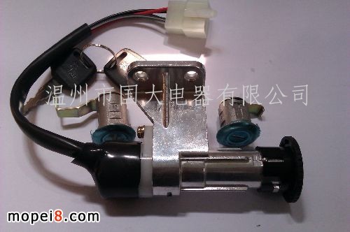小帥哥摩托車鎖 摩托車電門鎖