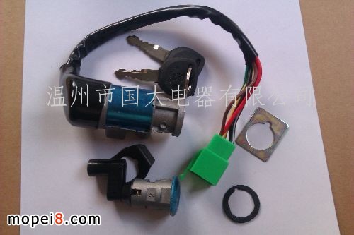 大陽100摩托車電門鎖