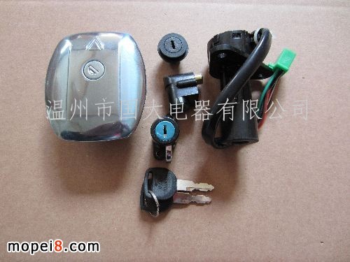 GS125摩托車電門鎖 摩托車套鎖