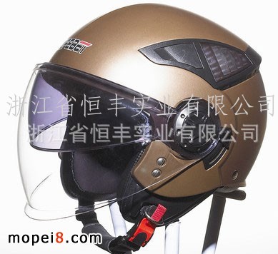 供應DOT摩托車半盔 摩托車頭盔 電動車安全盔