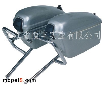 供應摩托車儲物箱 摩托車邊箱側箱