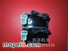 容濟點火器騎士車解除限速打火器