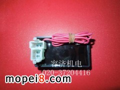 容濟點火器無限速點火器
