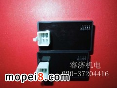 容濟點火器無限速點火器