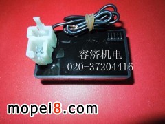容濟點火器無限速點火器