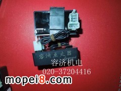 容濟點火器無限速點火器
