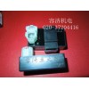 光陽150解除速度點火器