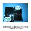 RIEJU150摩托車點火器