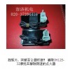 先風150不限馬力點火器