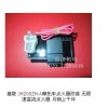 南方150沒有限速點火器