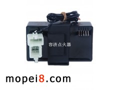 容濟點火器無限速點火器