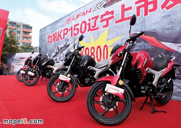 力帆KP150沈陽經銷商的成功之道