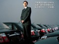 從摩托車到汽車 自主品牌力帆歷史回顧