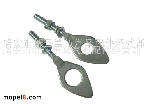 批量供應摩托車鏈條調節螺絲