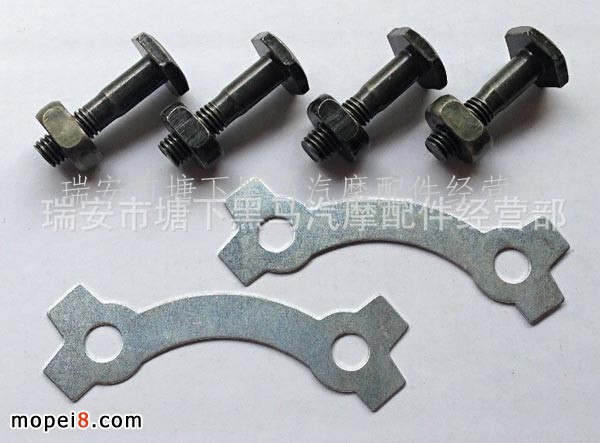 大量供應摩托車鏈輪螺絲
