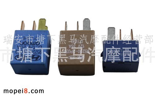 優質全銅線繞制繼電器 摩托車繼電器