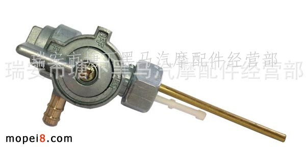 供應摩托車油箱開關