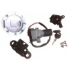 RJ-014 EN125（四線）勁彪四鎖 摩托車套鎖