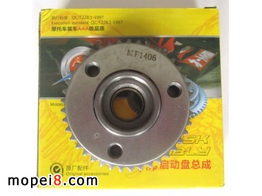 摩品機(jī)車(chē)部件供應(yīng)摩托車(chē)超越離合器