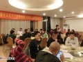 廣州市摩托車配件行業商會第三屆七次理事會議召開