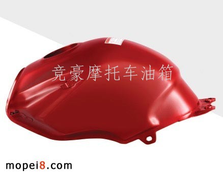 賽悅摩托車油箱（紅、黑、金）