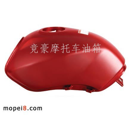 君豹摩托車油箱（紅、蘭、黑、黃、綠）