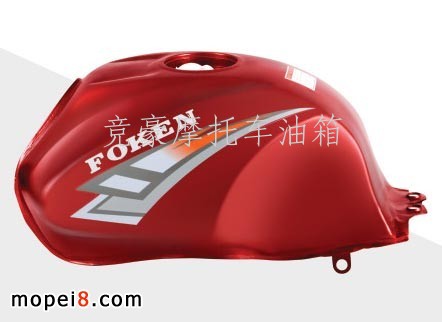 挑戰者摩托車油箱（紅、蘭、黑）