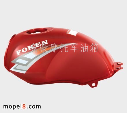 天馬帕格賽摩托車油箱（紅、蘭、黑）