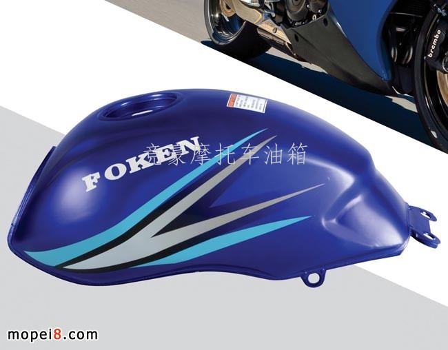天義一代 摩托車油箱（紅、蘭、黑、黃、橙）大口、小口