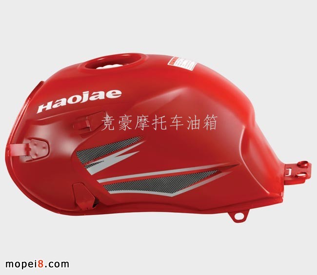 正迪爽摩托車油箱（紅、蘭、黑、黃、橙）