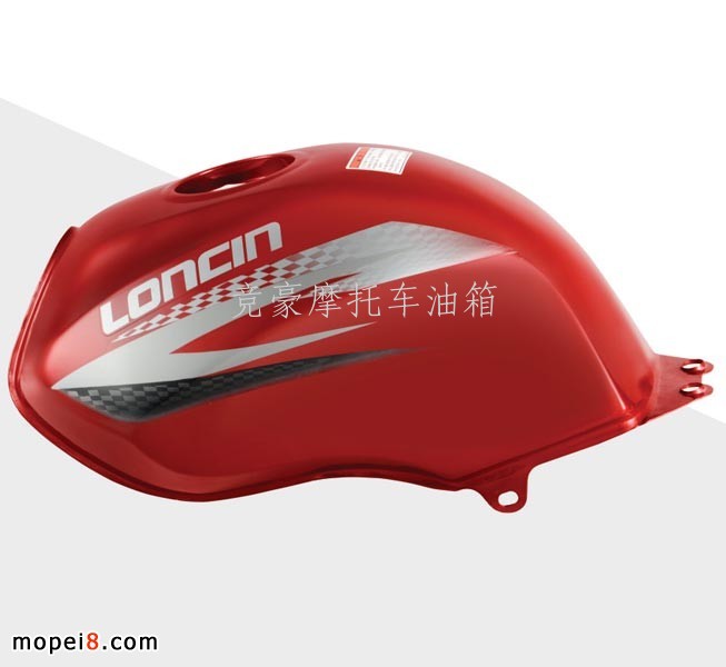 賽道摩托車油箱（紅、蘭、黑）