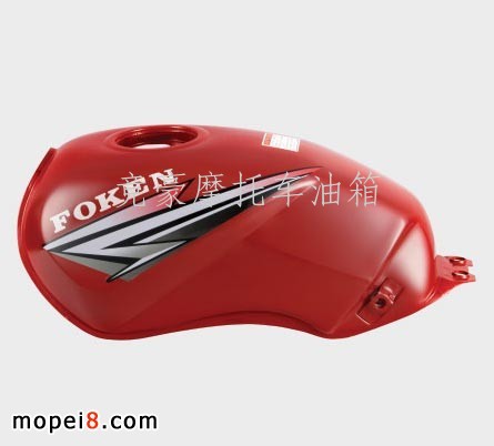 GS金悍花大口/小口 摩托車油箱（紅、蘭、黃、黑）
