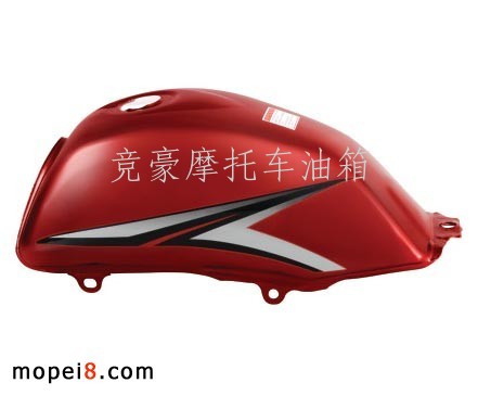 銳彪摩托車油箱（紅、蘭、黃、黑）